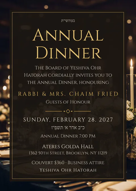 Banquet Gold — dinner invitation in English, photo backdrop, gold