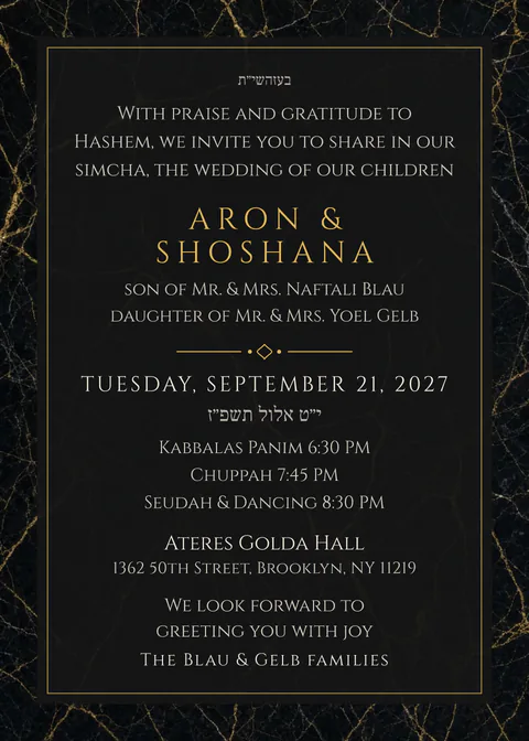 Black Marble — chasunah invitation in English, photo backdrop, gold and black
