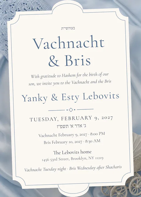 Blue Silk & Pram — vachnacht + bris invitation in English, photo backdrop, navy