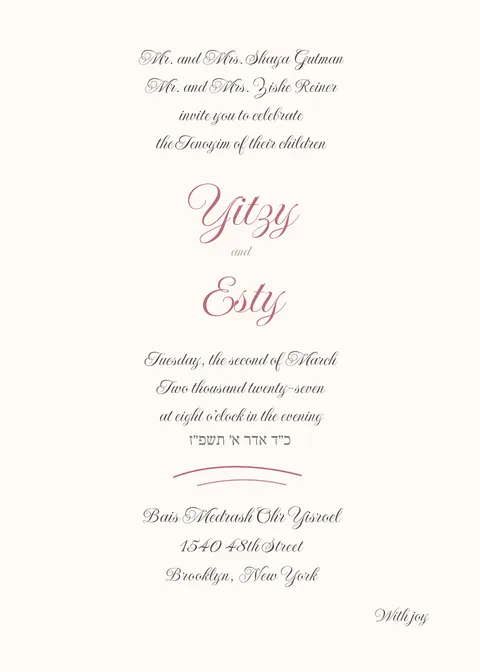 Calligraphy Blush — tenoyim invitation in English and Lashon Kodesh, ivory and blush