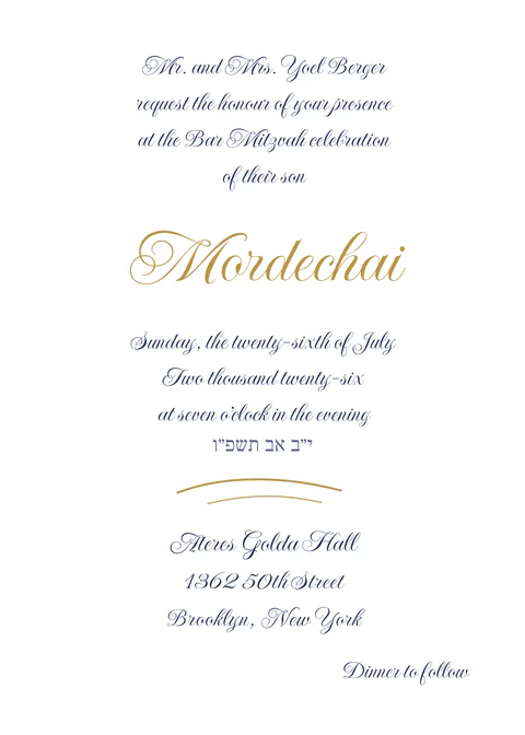 Calligraphy Navy — bar mitzvah invitation in English and Lashon Kodesh, white and gold