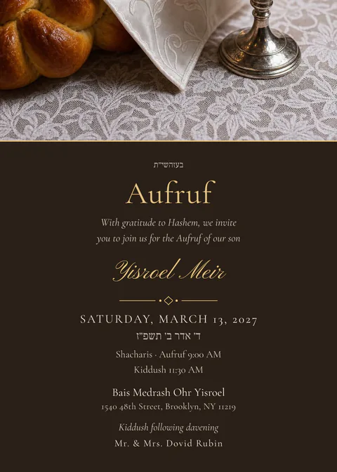 Challah & Becher — bavarfen invitation in English, photo backdrop, gold
