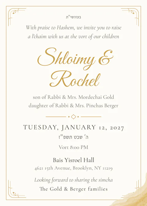 Champagne Toast — vort invitation in English, ivory and gold