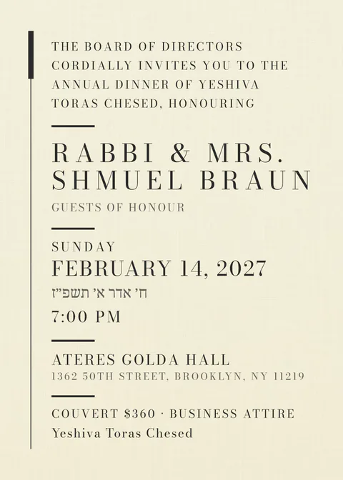 Charcoal Letterpress — dinner invitation in English, black and white