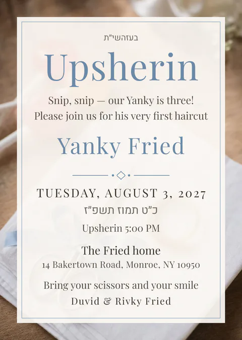 Little Curl — upsherin invitation in English, photo backdrop, blue and gold