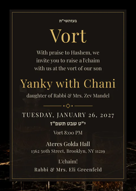 Decanter Bar — vort invitation in English, photo backdrop, gold