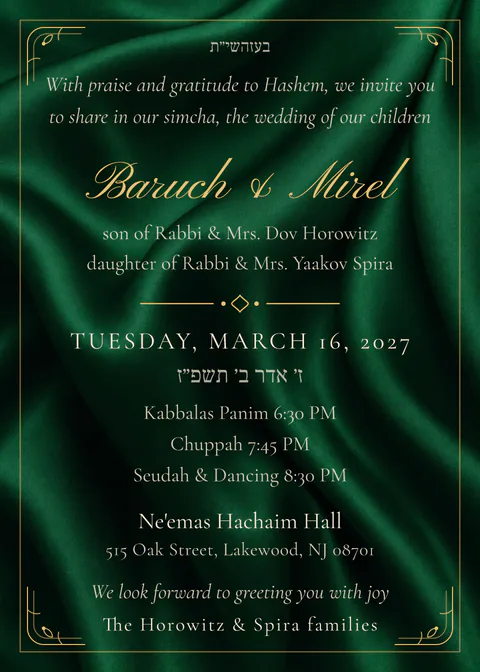 Emerald Silk — chasunah invitation in English, photo backdrop, gold and green