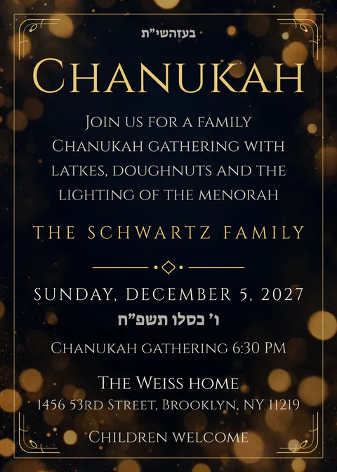 Gold Bokeh — bar mitzvah invitation in English, photo backdrop, gold and navy