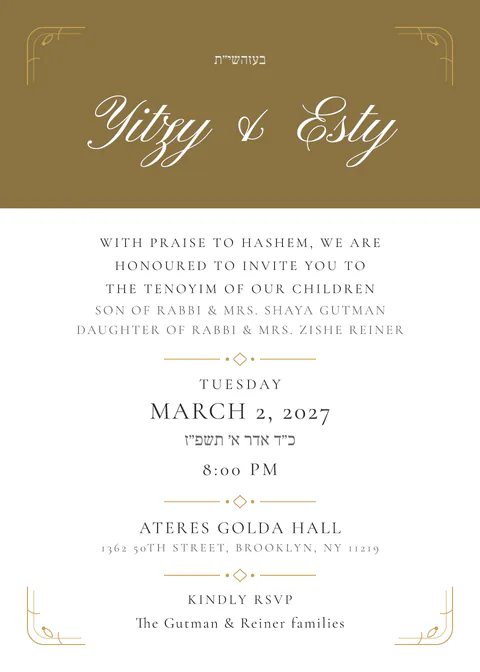 Gold on White — tenoyim invitation in English, white and gold