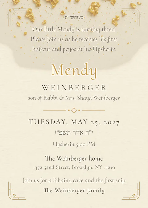 Golden Curls — upsherin invitation in English, ivory and gold