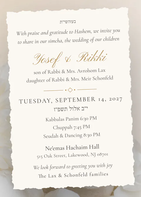 Ivory Peonies — chasunah invitation in English, photo backdrop, gold and charcoal