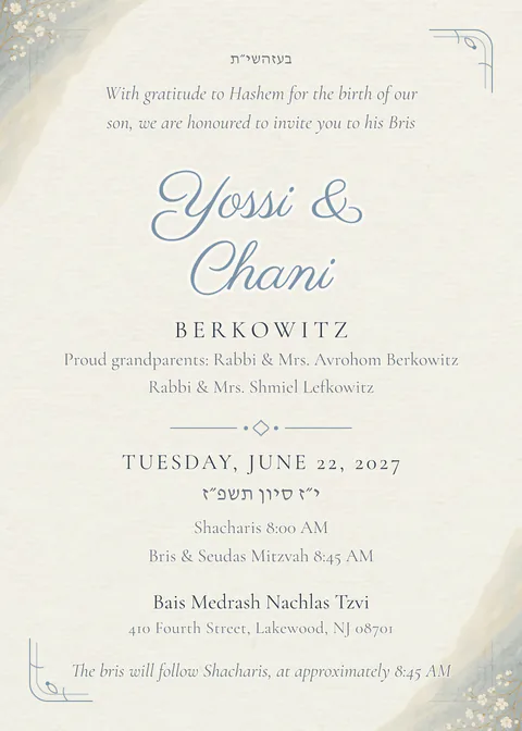 Little Prince — bris invitation in English, ivory and blue
