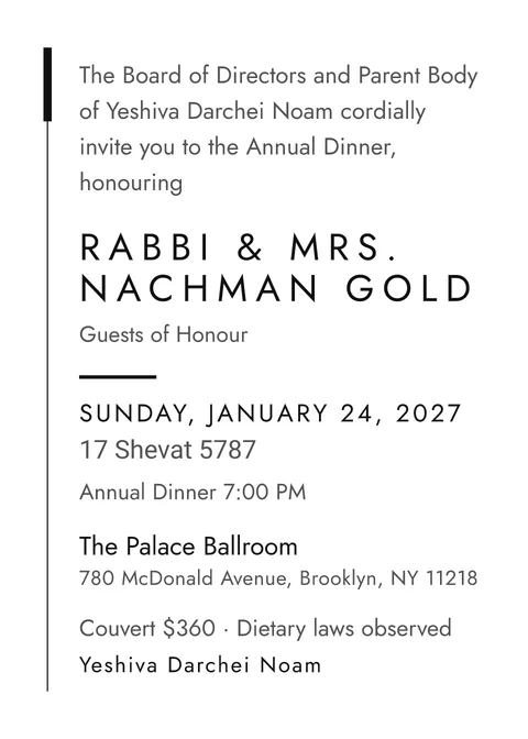 Modern Sans — dinner invitation in English, black and white