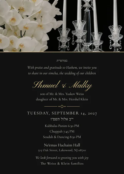 Orchids by Candlelight — chasunah invitation in English, photo backdrop, gold and black