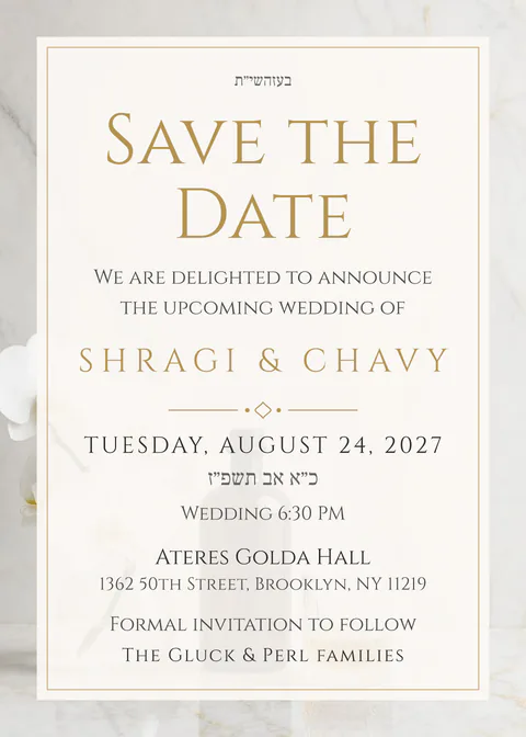 Orchid on Marble — kiddush invitation in English, photo backdrop, gold and charcoal