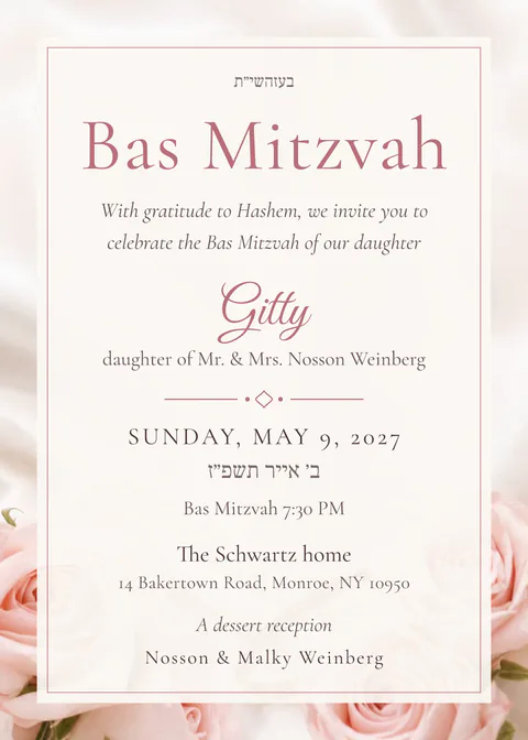 Pearls & Roses — bas mitzvah invitation in English, photo backdrop, blush