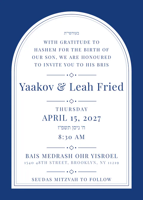 Royal Blue — bris invitation in English, white and navy