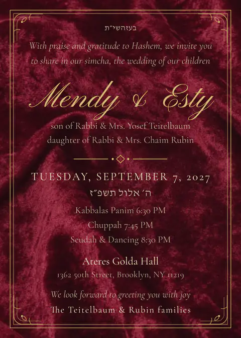 Royal Velvet — chasunah invitation in English, burgundy and gold