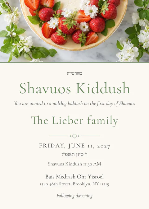 Shavuos Table — shavuos invitation in English, photo backdrop, green