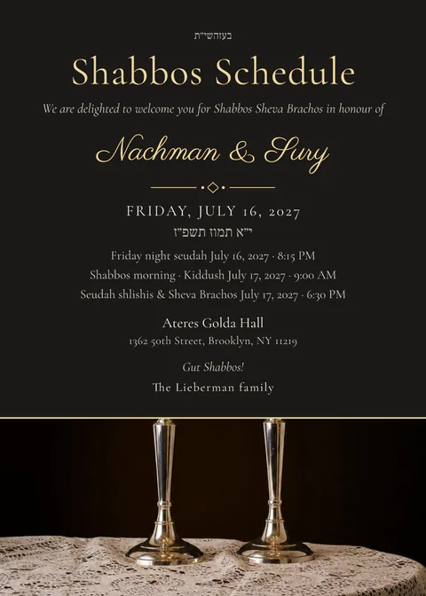 Silver Candles — bas mitzvah invitation in English, photo backdrop, gold and black
