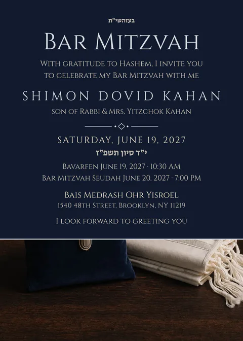 Velvet Tefillin Bag — bar mitzvah invitation in English, photo backdrop, ivory and navy