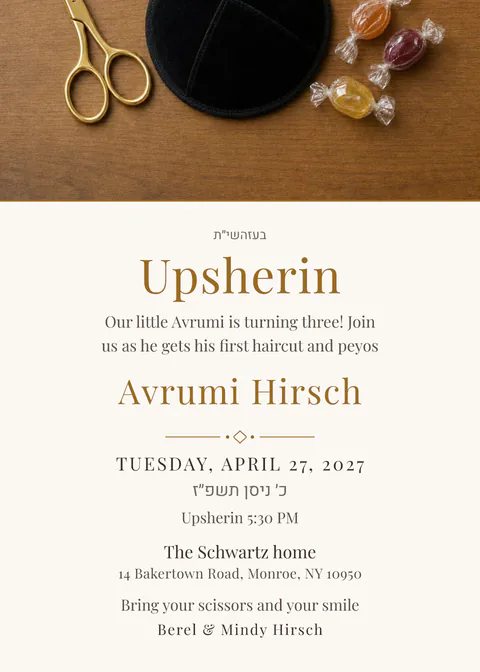 First Haircut — upsherin invitation in English, photo backdrop, gold