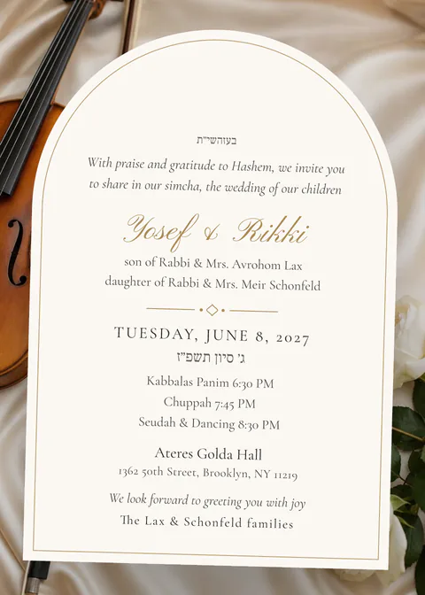 Violin on Ivory — chasunah invitation in English, photo backdrop, gold